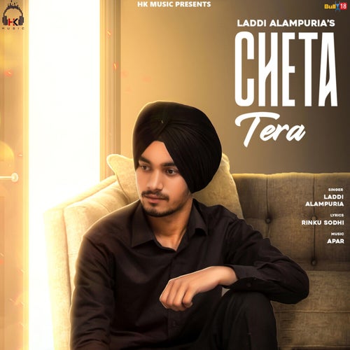 Cheta Tera