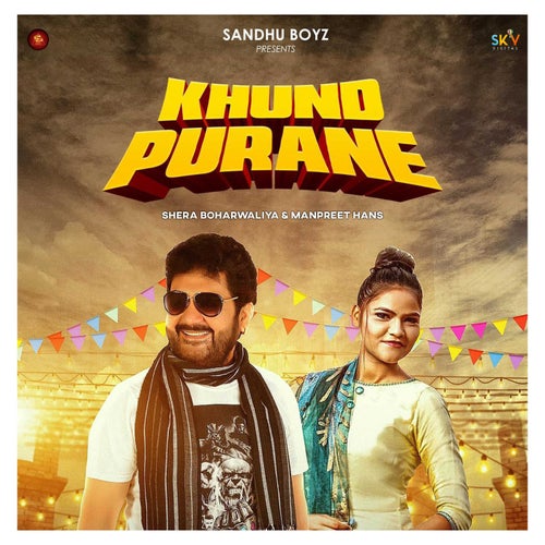 Khund Purane