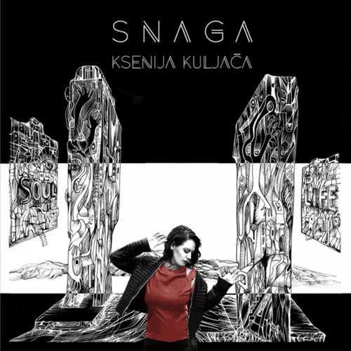 Release of the week
