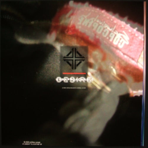 unapproachable/desire