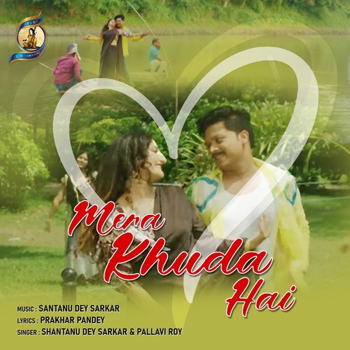 Mera Khuda Hai