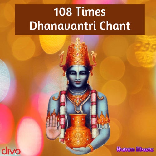 Dhanavantri Chanting