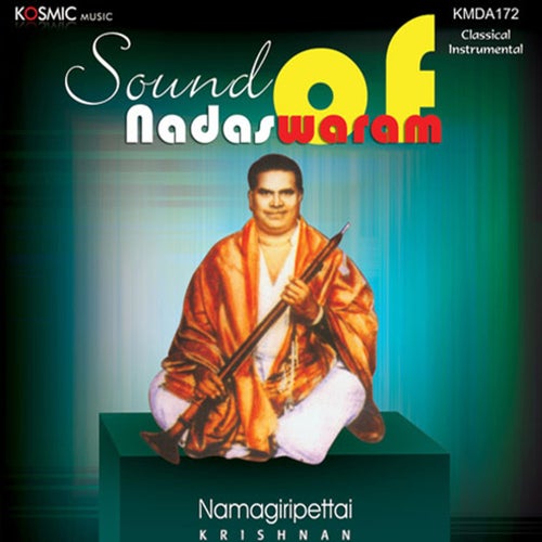 Sound Of Nadaswaram