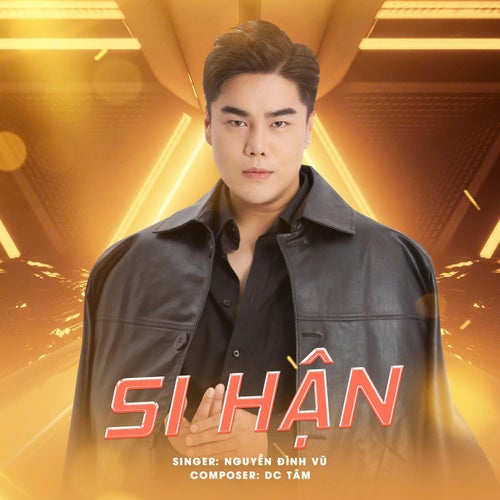 Si Hận