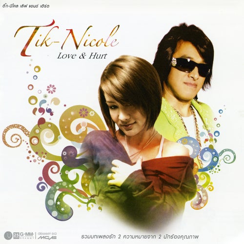 Tik-Nicole Love & Hurt