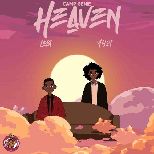 Release of the week