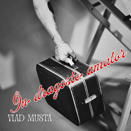 În dragoste amator