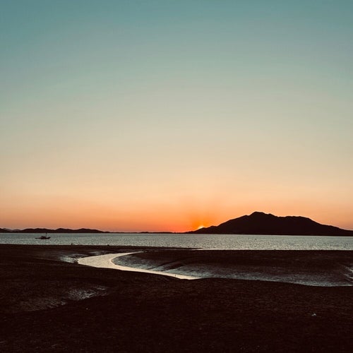 HAPPY END (acapella)