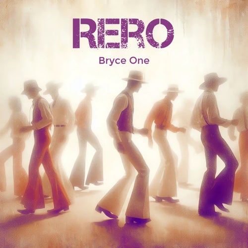 Rero