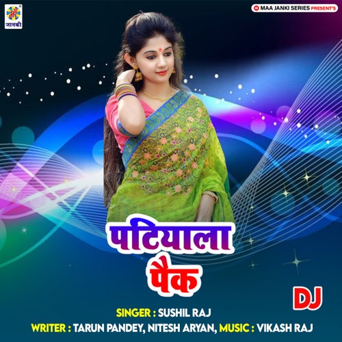 Patiyala Pack DJ