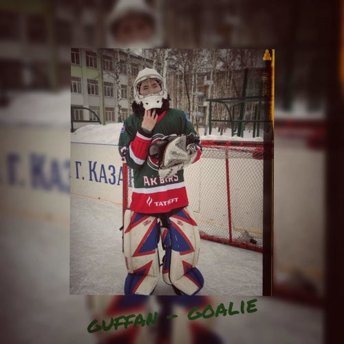 goalie