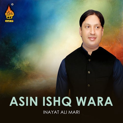 Asin Ishq Wara