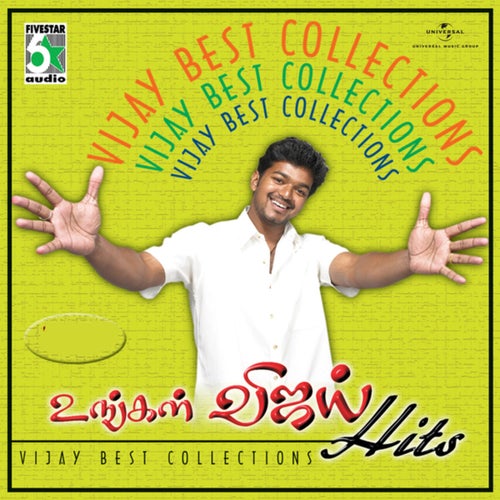 Ungal Vijay Hits