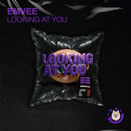 Looking At You