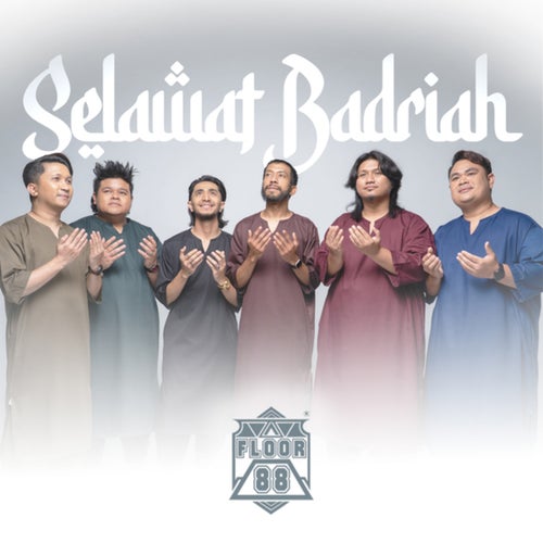 Selawat Badriah