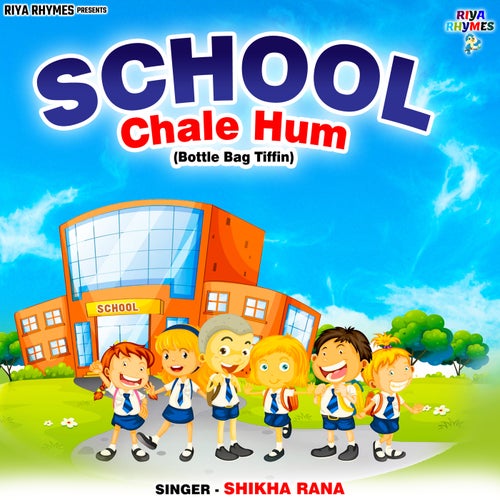 School Chale Hum (Bottle Bag Tiffin)