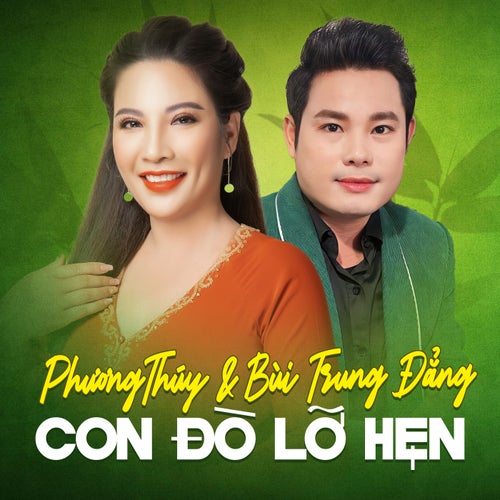 Con Đò Lỡ Hẹn