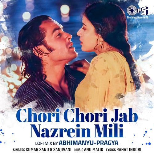 Chori Chori Jab Nazrein Mili (Lofi Mix)