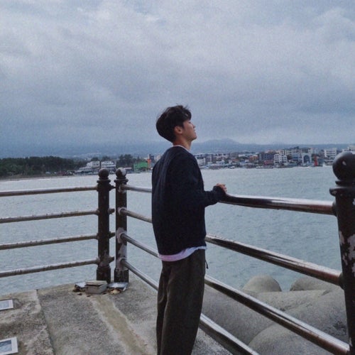 longing