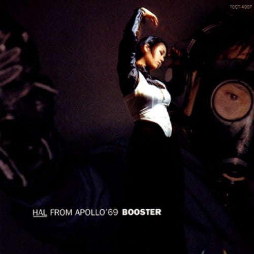 Booster