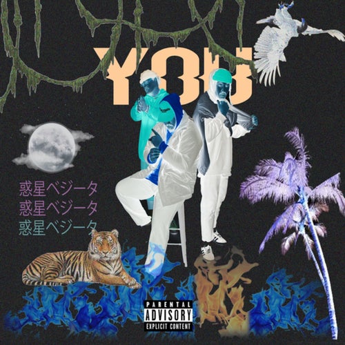 You