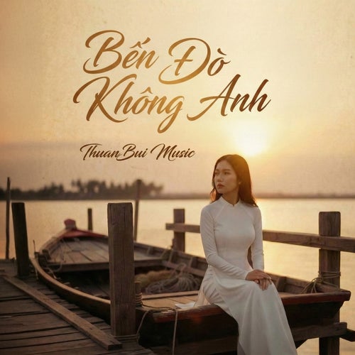 Bến Đò Không Anh