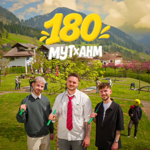 180 (Extended Mix)