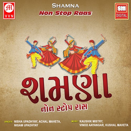 Shamna - Non Stop Raas