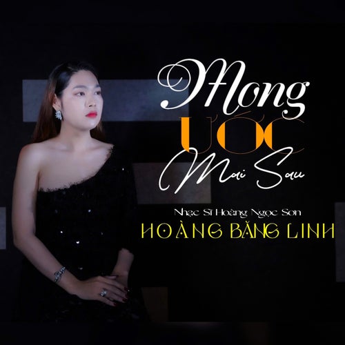 Mong Ước Mai Sau