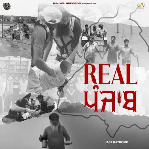 Real Punjab