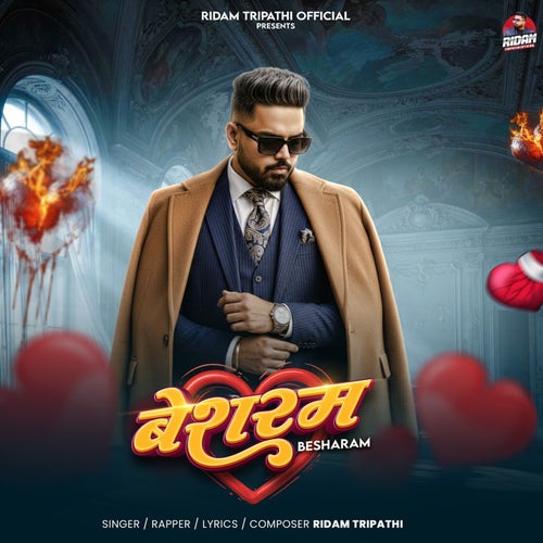 Besharam
