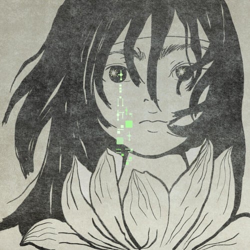 Tears of Lotus