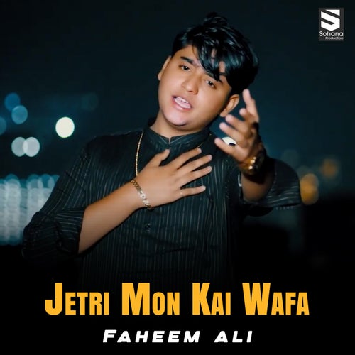 Jetri Mon Kai Wafa