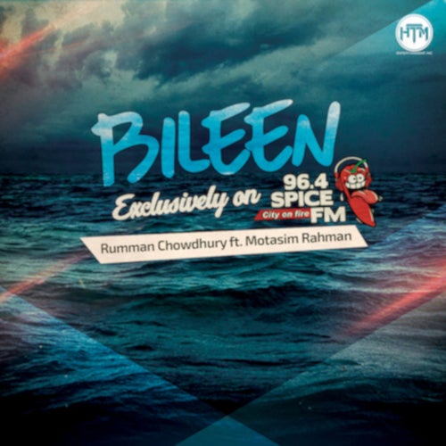 Bileen