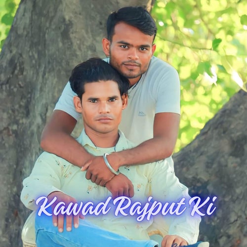 Kawad Rajput Ki
