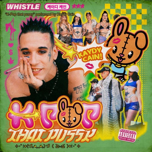 Whistle 