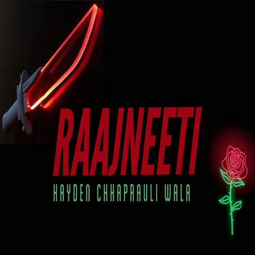 Raajneeti