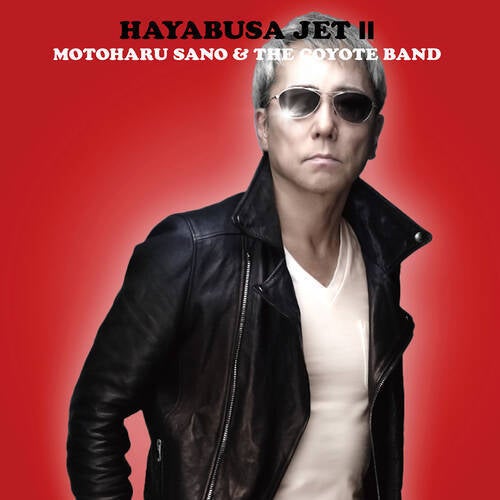 HAYABUSA JET II