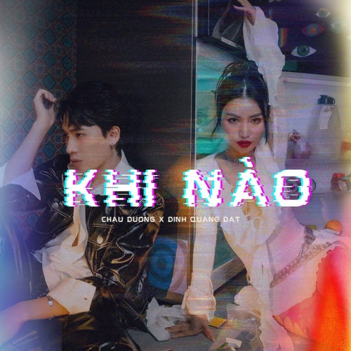 Khi Nào