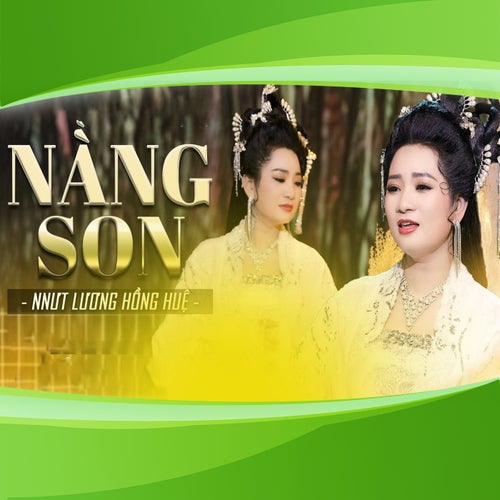 Nàng Son