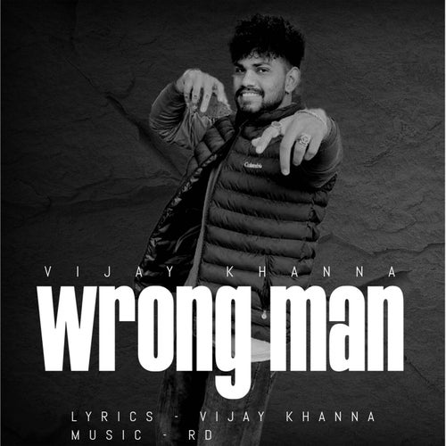 Wrong Man