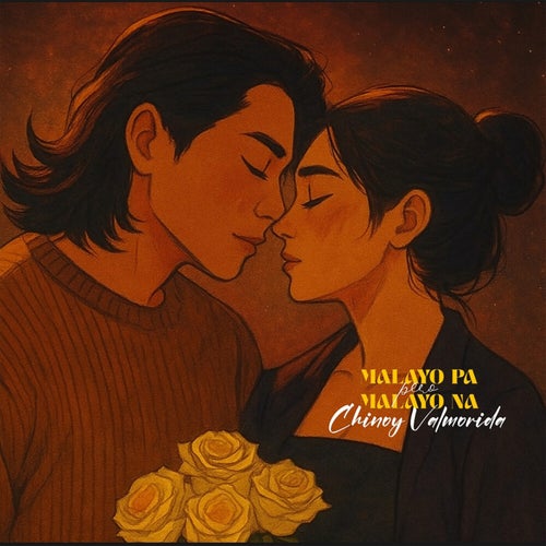 Malayo Pa, Pero Malayo Na