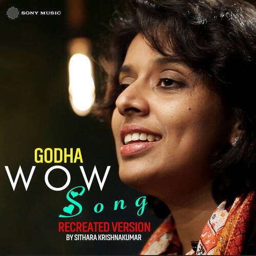 Wow Song (Recreated Version)