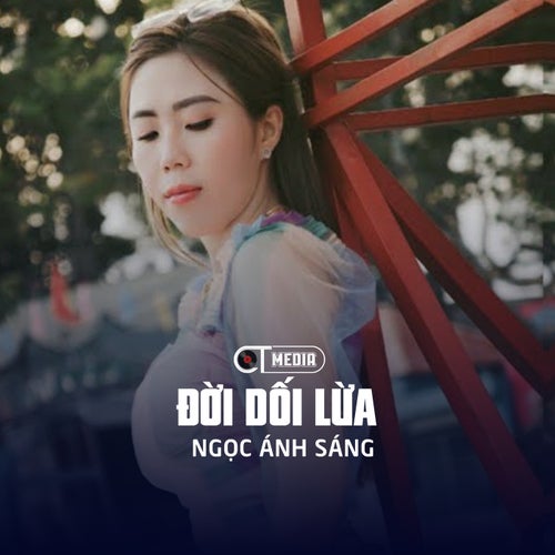 Đời Dối Lừa