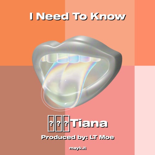 I Need To Know