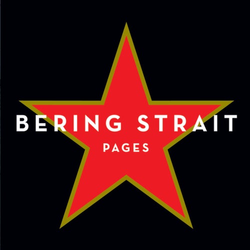 Pages