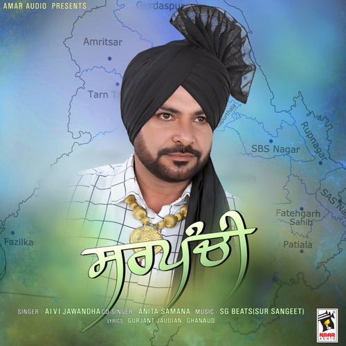 Sarpanchi (feat. Anita Samana)