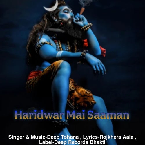 Haridwar Mai Saaman