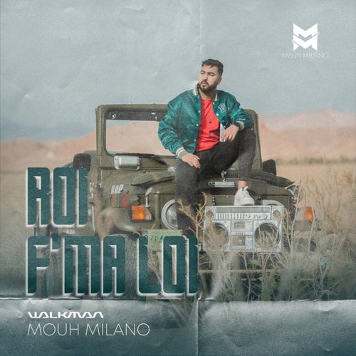 ROI F MA LOI