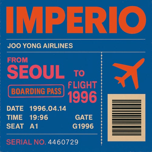 Flight 1996-The 1ST ALBUM